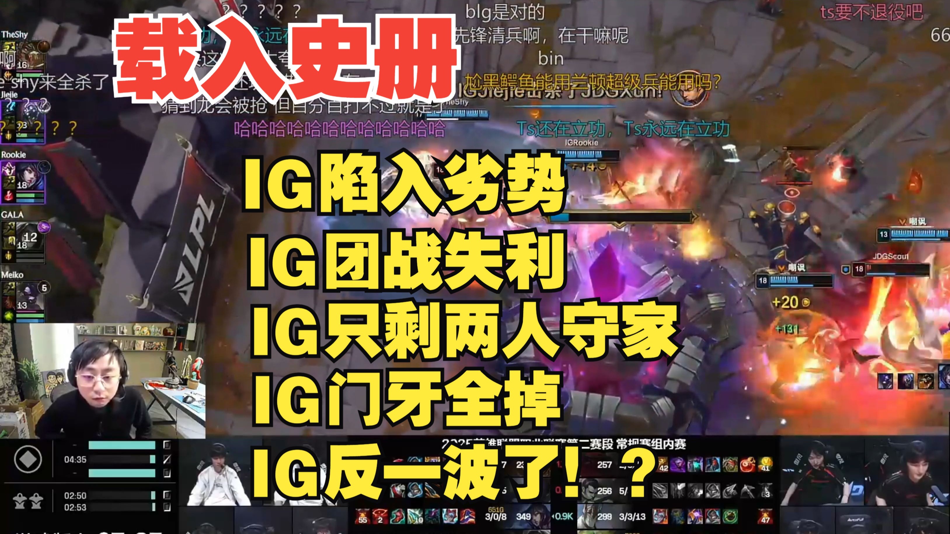 APP下载-Rookie连续二十场比赛得分超过连败，澳大利亚队挑战极限！的简单介绍-APP下载